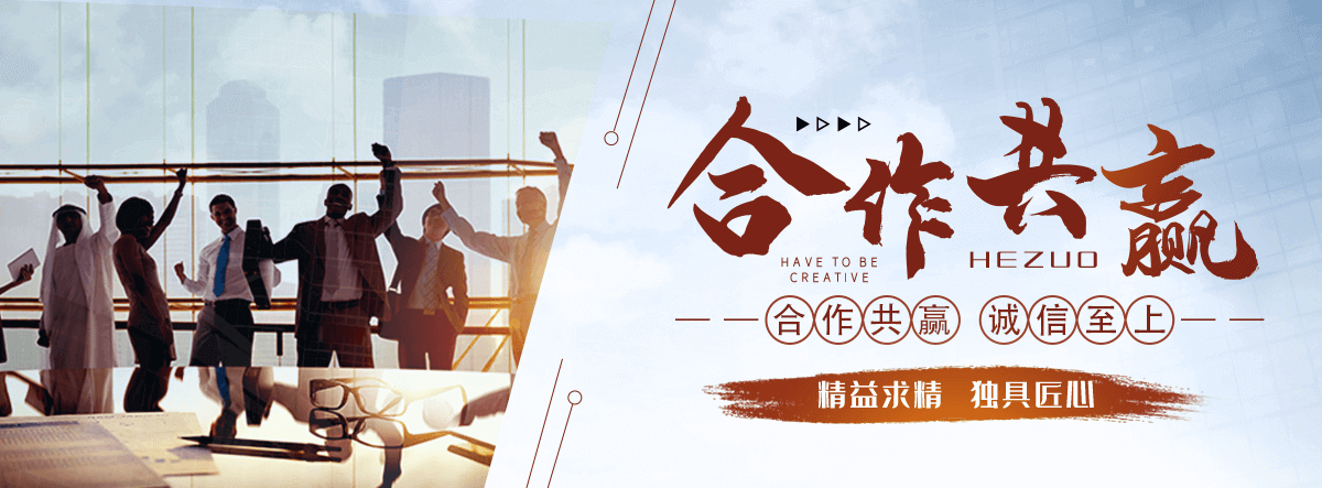兰州微型轴承厂家