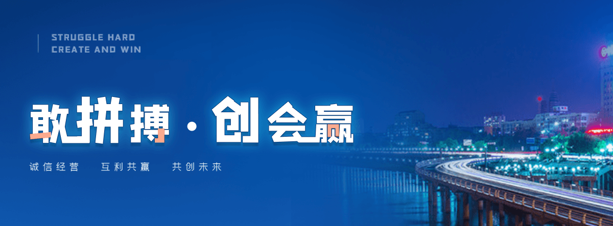 兰州高速轴承公司